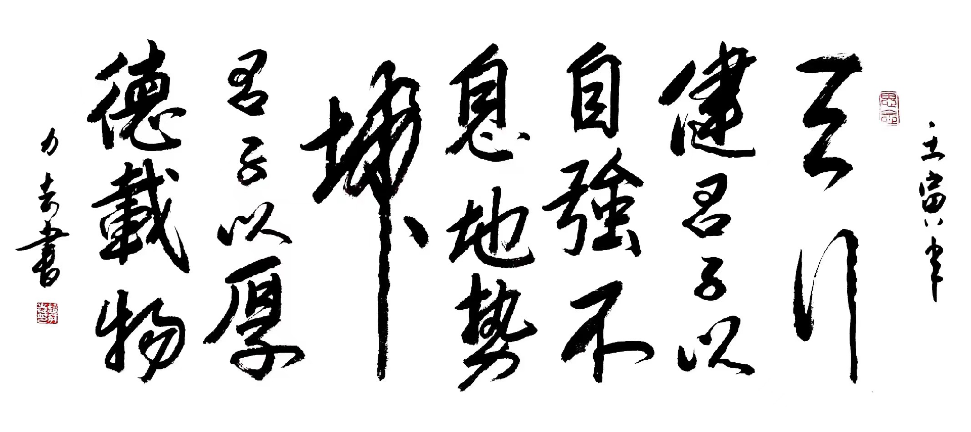 图片20.png